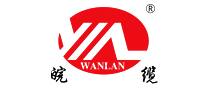 皖纜怎么樣