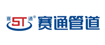 賽通ST怎么樣