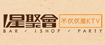 星聚會怎么樣