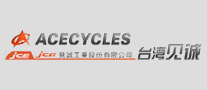 見(jiàn)誠(chéng)ACECYCLES怎么樣