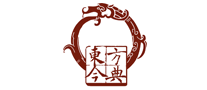 東方今典怎么樣