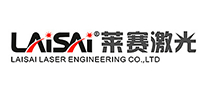 LAISAI萊賽怎么樣