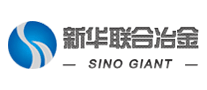 新華冶金怎么樣