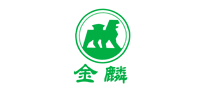 金麟怎么樣