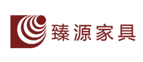 臻源家具怎么樣