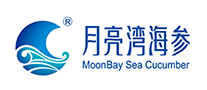 月亮灣海參怎么樣