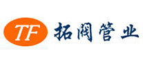 拓閥TF怎么樣