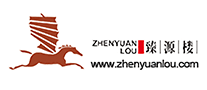 臻源樓怎么樣