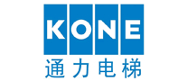 KONE通力怎么樣