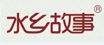 水鄉(xiāng)故事怎么樣