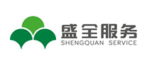 盛全怎么樣