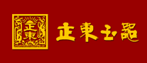 正東玉器怎么樣