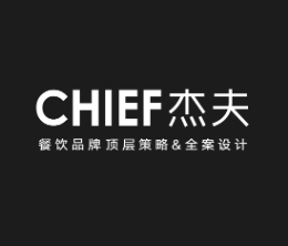 杰夫餐飲品牌設(shè)計(jì)怎么樣