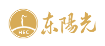 東陽光HEC怎么樣