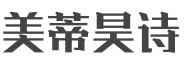 美蒂昊詩化妝品怎么樣