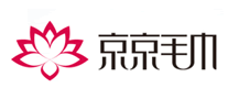 京京毛巾怎么樣