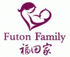 福田家國際月子會所怎么樣