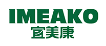 宜美康IMEAKO怎么樣
