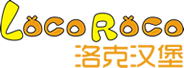 洛克漢堡怎么樣