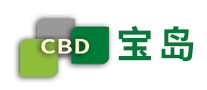 寶島CBD怎么樣