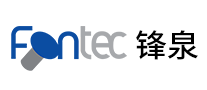 鋒泉Fontec怎么樣