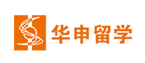 華申留學(xué)怎么樣