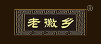老徽鄉(xiāng)怎么樣