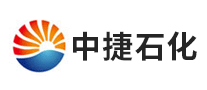 中捷石化怎么樣