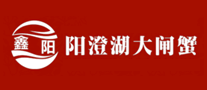 鑫陽(yáng)怎么樣