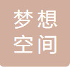 蘇城小匠辦公家具怎么樣